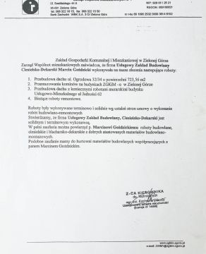 referencje-gozdziccy-uslugi-dekarskie-ciesielskie (12).jpg
