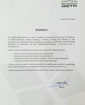 referencje-gozdziccy-uslugi-dekarskie-ciesielskie (30).jpg