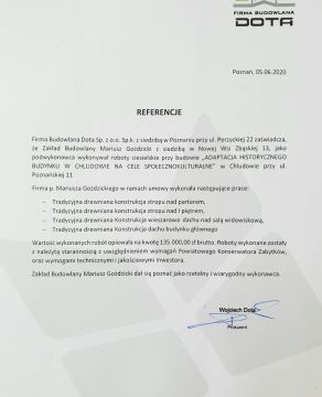 referencje-gozdziccy-uslugi-dekarskie-ciesielskie (32).jpg